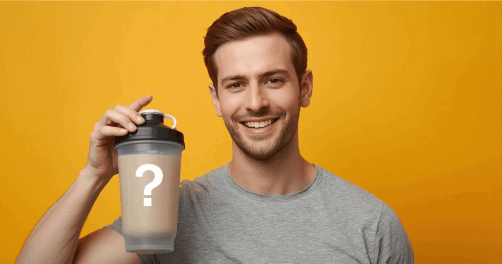 プロテインシェイカーとクエスチョンマークのイメージ