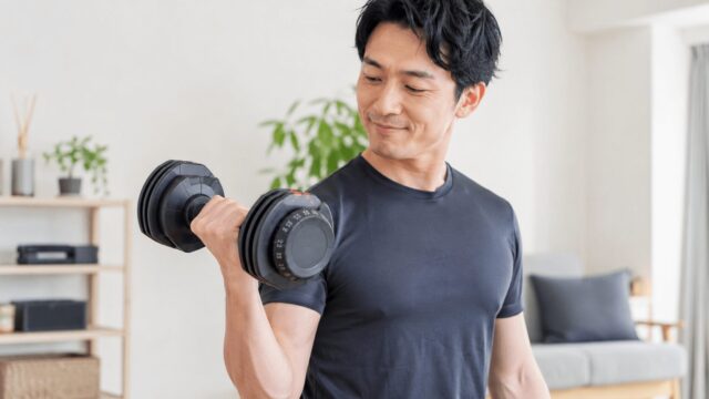 可変式ダンベル おすすめ 初心者