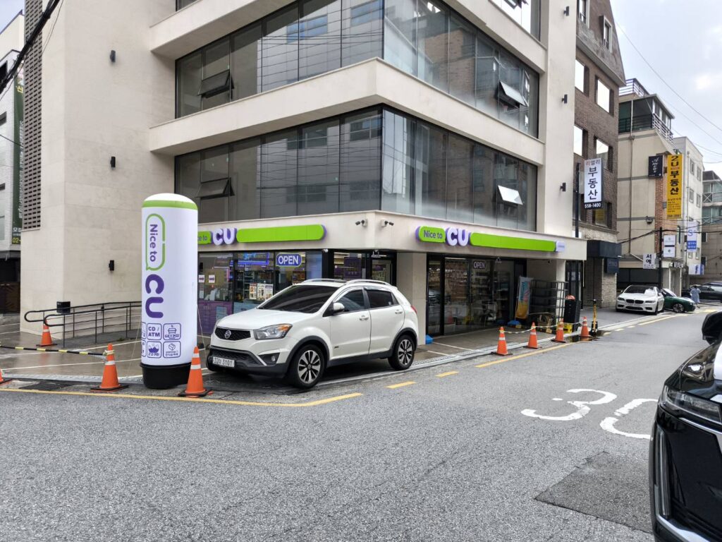 Nice to CUの店舗外観