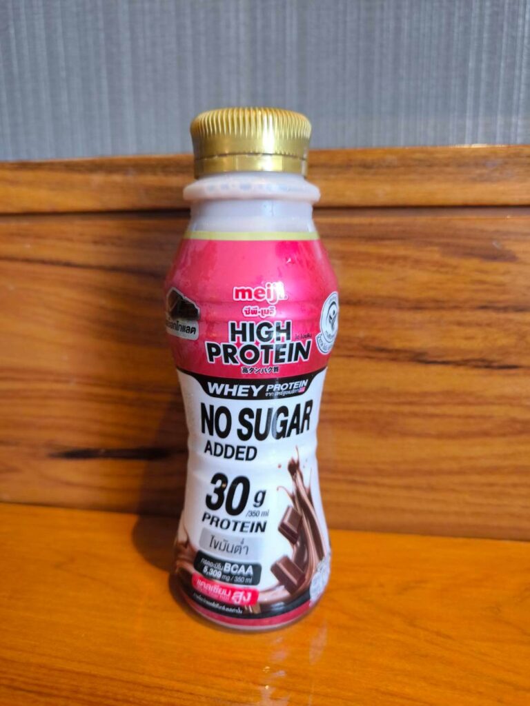 明治のホエイプロテイン チョコレート味のパッケージ
